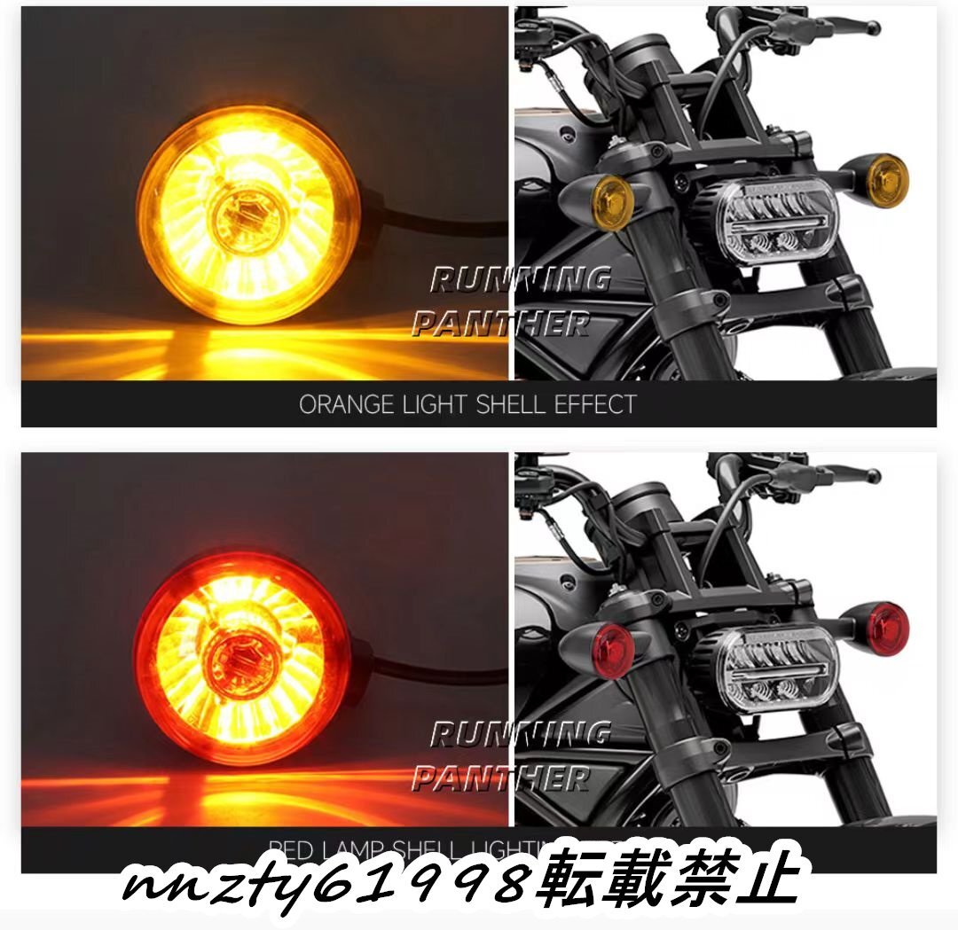 Harley Davidson Sportster S 1250S バイクアクセサリー LED ヘッドライト ウィンカーターンシグナル