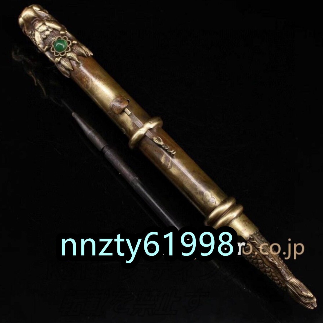 マホガニー拭き漆半回転ブレスレット 工芸品