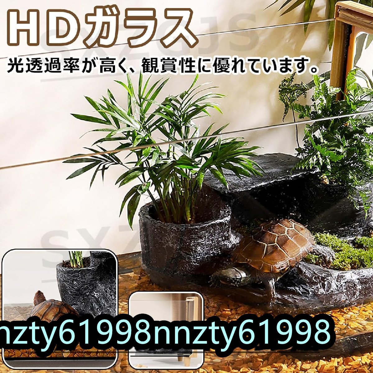 高品質(zhì) ☆亀 水槽 大きい ガラス ボックス 80x28x27cm カメの水槽 タートルタンク 排水管付き 日向ぼっこ臺(tái) 爬蟲類 両生類 亀観察飼育用