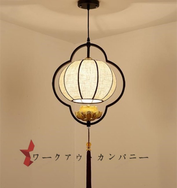 注目◆美品 中國風(fēng)シャンデリア 禪風(fēng)シャンデリア レストラン/ベッドルーム用シャンデリア 通路用ランプ レトロな雰囲気 照明