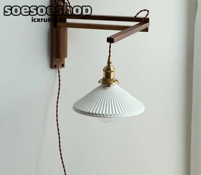  bracket light ornament lighting wall lamp light marks li Elan p.. bookstore 