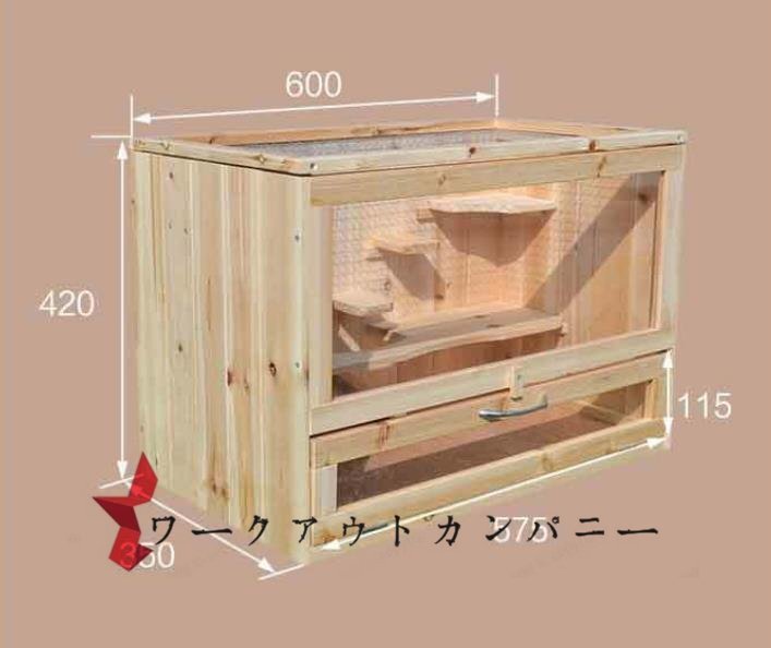 特売！人気商品★透明なドア 別荘 ペットケージ 飼育ケージ 屋外 庭用 小動物ケージ ハムスター となりのトトロ リス 転倒防止
