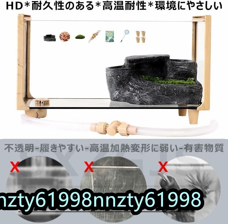 高品質(zhì) ☆亀 水槽 大きい ガラス ボックス 80x28x27cm カメの水槽 タートルタンク 排水管付き 日向ぼっこ臺(tái) 爬蟲類 両生類 亀観察飼育用