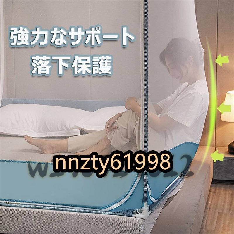 新推薦★蚊帳 底付き シングルベッド用 ダブルベッド 3ドア設(shè)計(jì) かや 密度が高い 蟲/蚊よけ ムカデ対策 インストールが簡(jiǎn)単 転落防止 120cm