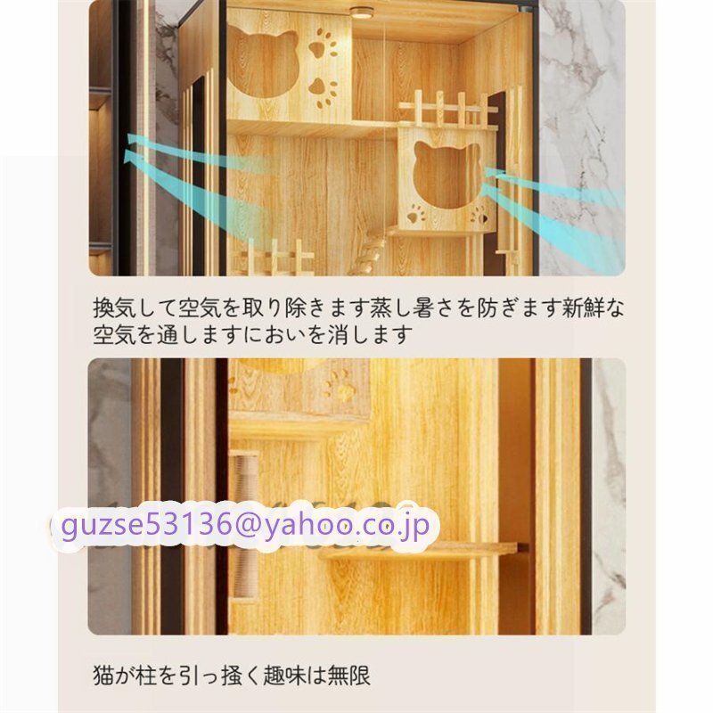 貓 ケージ 3段 木制 大型 おしゃれ 透明ガラスドア キャスター キャットケージ 保護 脫走防止 留守番 組立簡単 室內(nèi)飼い60*60*120cm
