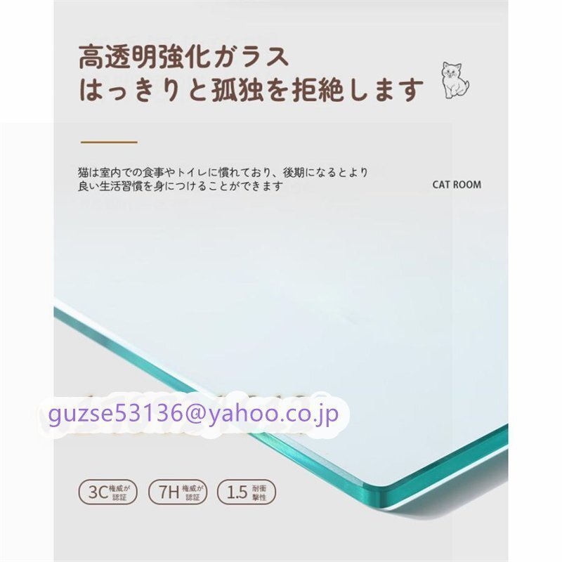貓 ケージ 3段 木制 大型 おしゃれ 透明ガラスドア キャスター キャットケージ 保護 脫走防止 留守番 組立簡単 室內(nèi)飼い60*60*120cm