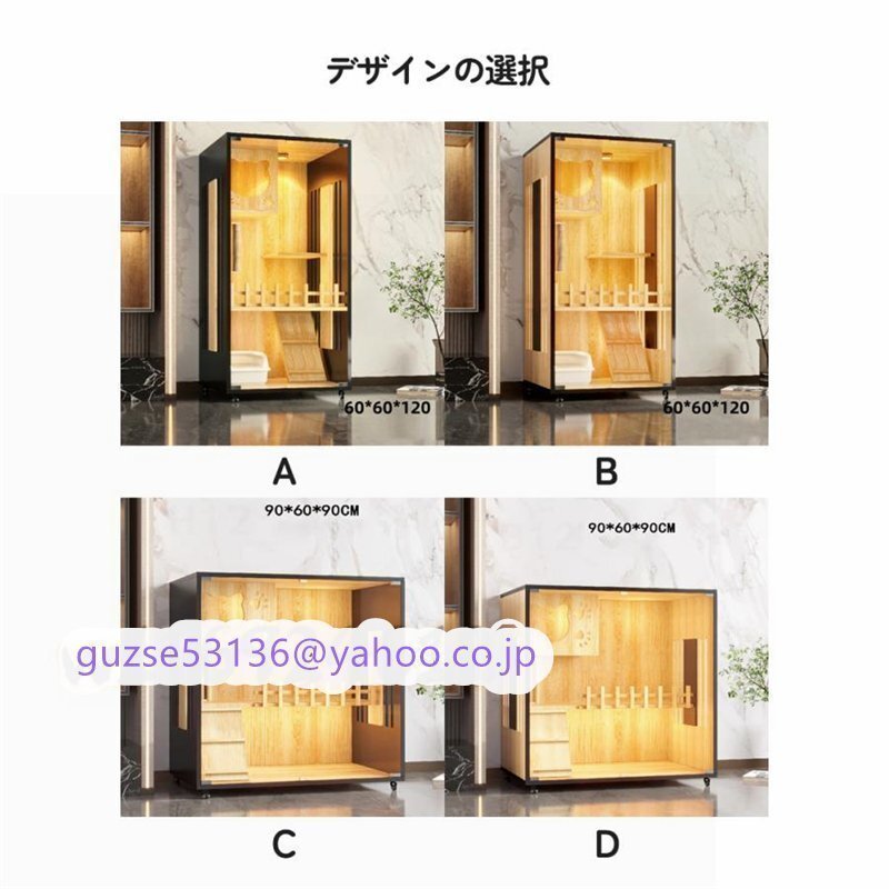 貓 ケージ 3段 木制 大型 おしゃれ 透明ガラスドア キャスター キャットケージ 保護 脫走防止 留守番 組立簡単 室內(nèi)飼い60*60*120cm