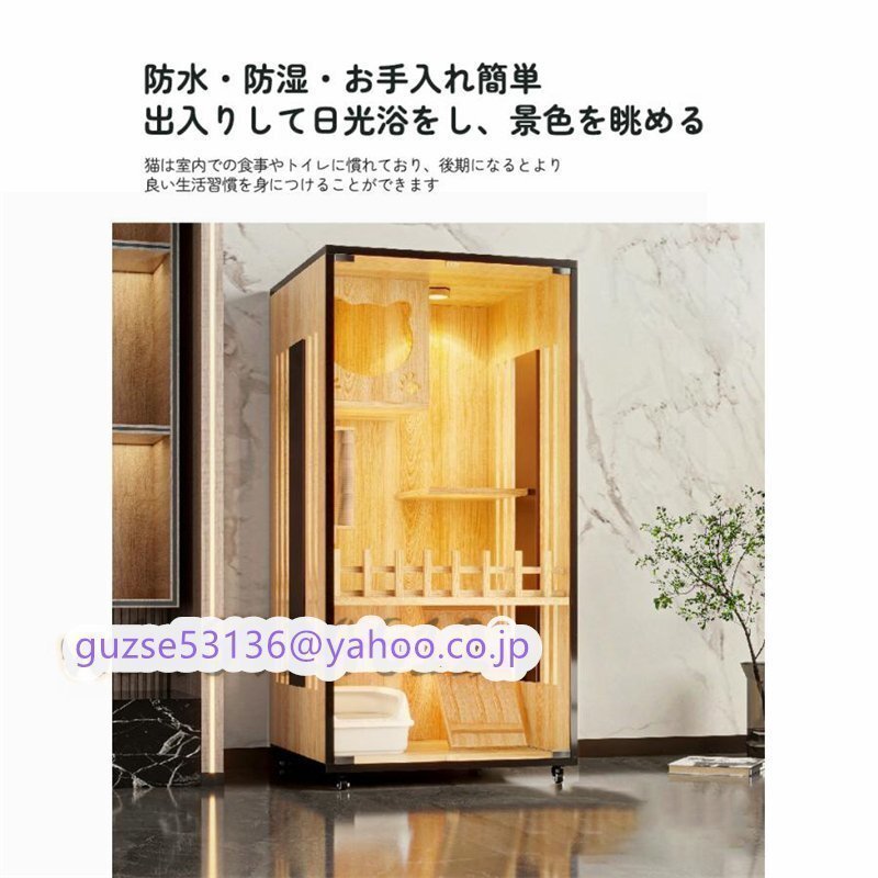 貓 ケージ 3段 木制 大型 おしゃれ 透明ガラスドア キャスター キャットケージ 保護 脫走防止 留守番 組立簡単 室內(nèi)飼い60*60*120cm