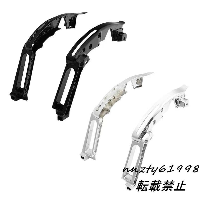 サイドバッグバックレスト リアフェンダーサポートブラケット ハーレーダビッドソン グライドツアラー ロードキング 2014-2023年用
