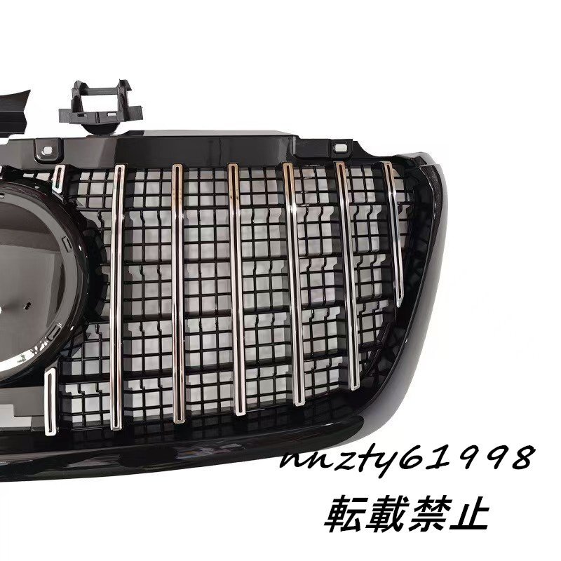 2018年から2024年までのSPRINTERスプリンターW907用改裝GTグリル