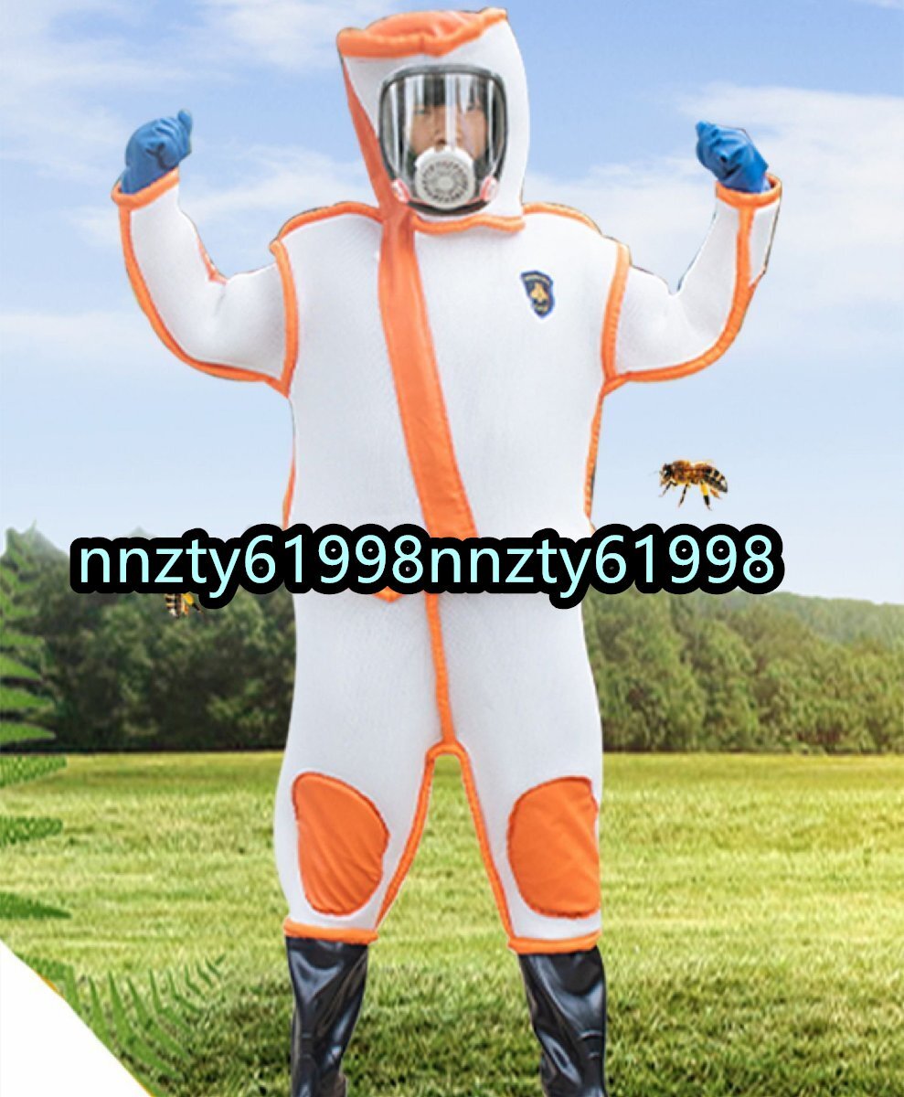 品質保証 実用蜂防護服 スズメ蜂 スズメバチ駆除用蜂防護服 一体式 ハチ防護服 通気性 3重扇風機付属 養蜂器具 保護装備 養蜂用防護服 蜂巣