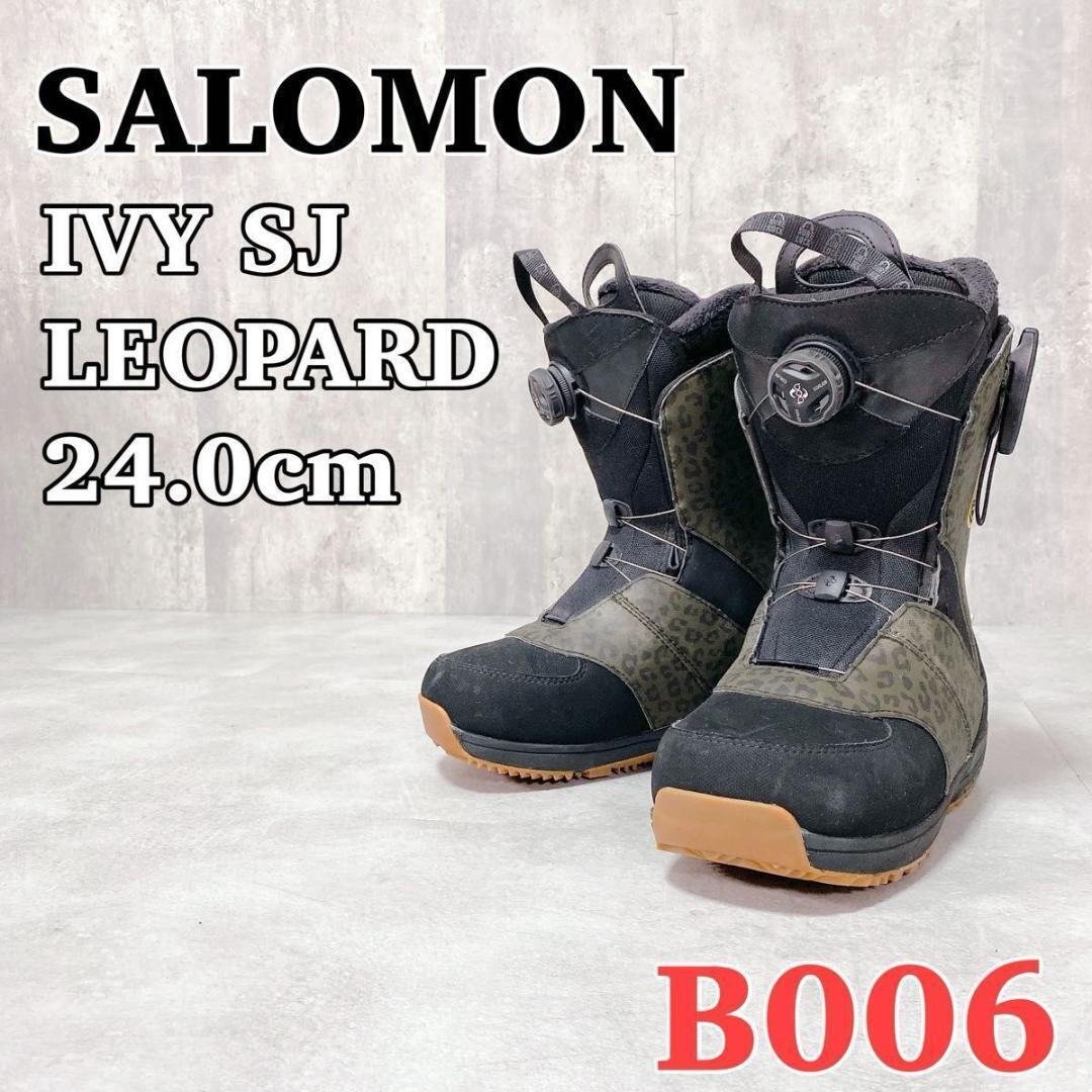 Y013 SALOMON サロモン IVY SJ LEOPARD BOA レディース スノボ Y013 SALOMON サロモン IVY SJ LEOPARD BOA レディース スノボ