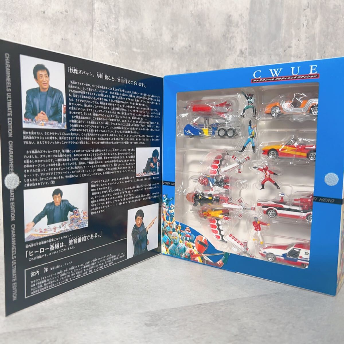 竹谷隆之/原型 初版正規品 フューチャーモデルズ ドラス 竹谷隆之/原型 初版正規品 フューチャーモデルズ ドラス