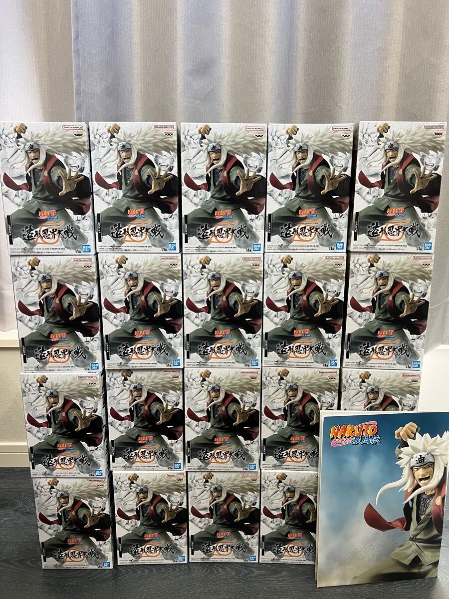 Fate/Grand Order アサシン/スカサハ 1/7 プラム ☆専用