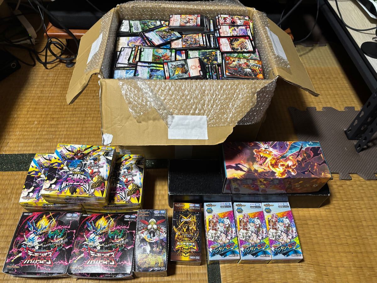 デュエルマスターズ デッキ 引退品 クラシックメイン 値下げ交渉