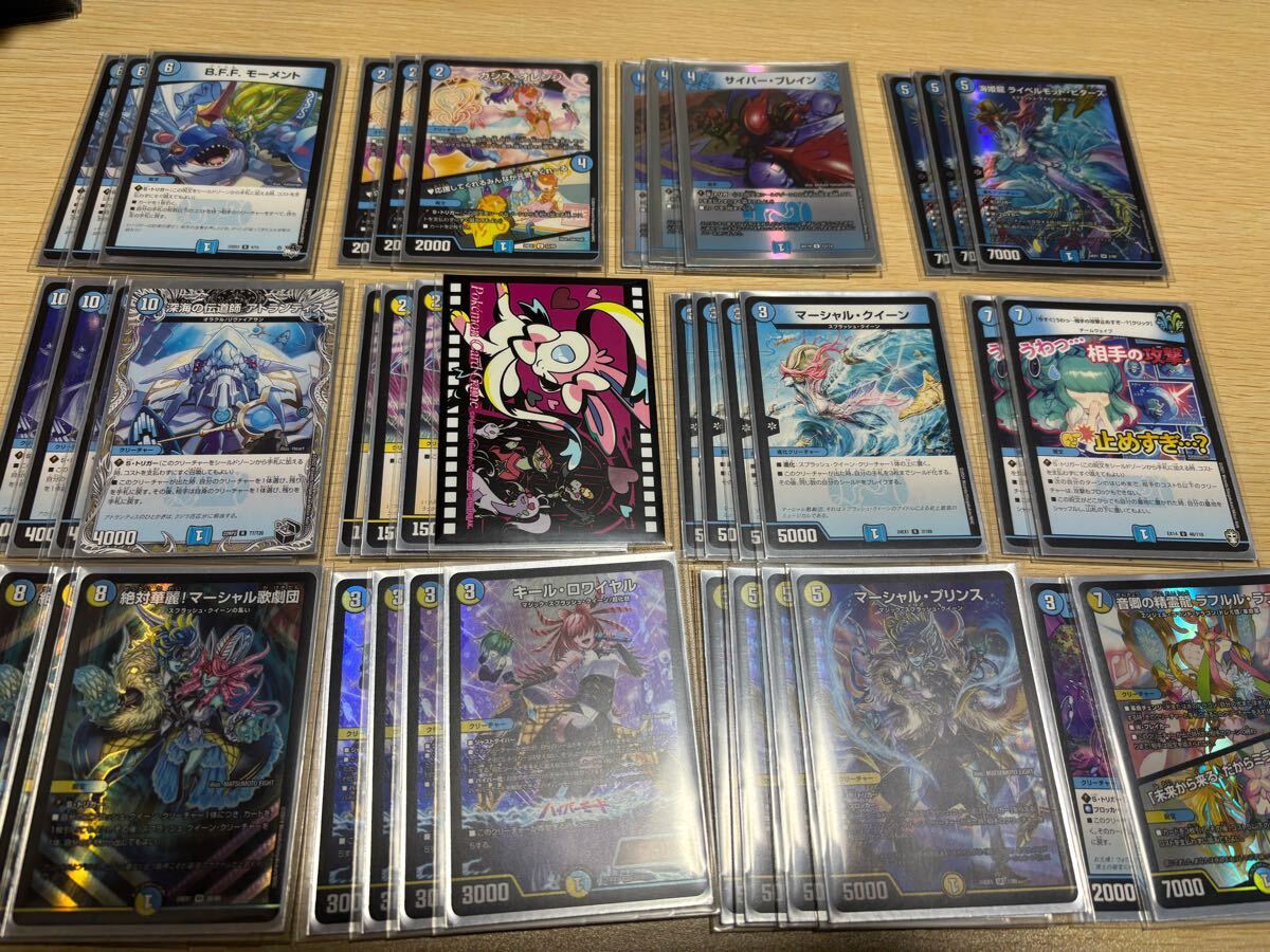 デュエマ 引退品 4デッキセット デュエルマスターズ