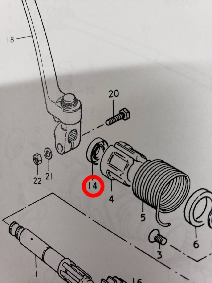 item_image_2