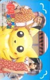 テレホンカード アイドル テレカ 加藤紀子 K0004-0046