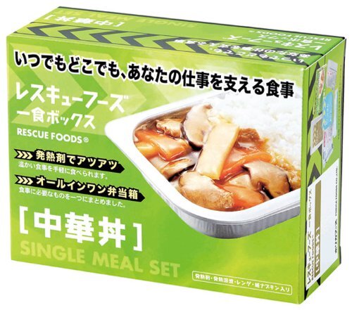  Rescue f-z один еда box китайский фарфоровая пиала 3 год сохранение аварийный запас * стратегический запас для белый .. .200g, китайский фарфоровая пиала. элемент 180g
