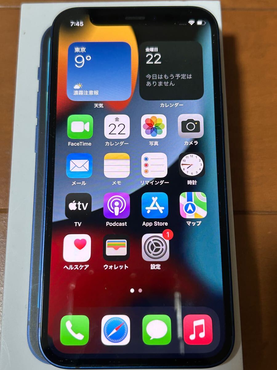 【中古・美品】iPhone12 mini blue / 128GB / MGDP3/J SIMロック解除済/ 初期化　【送料無料】
