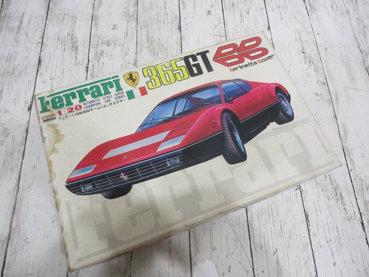 yo 1/20　ARII フェラーリ365ＧＴべルリネッタボクサー、未組立　プラモデル 【星見】