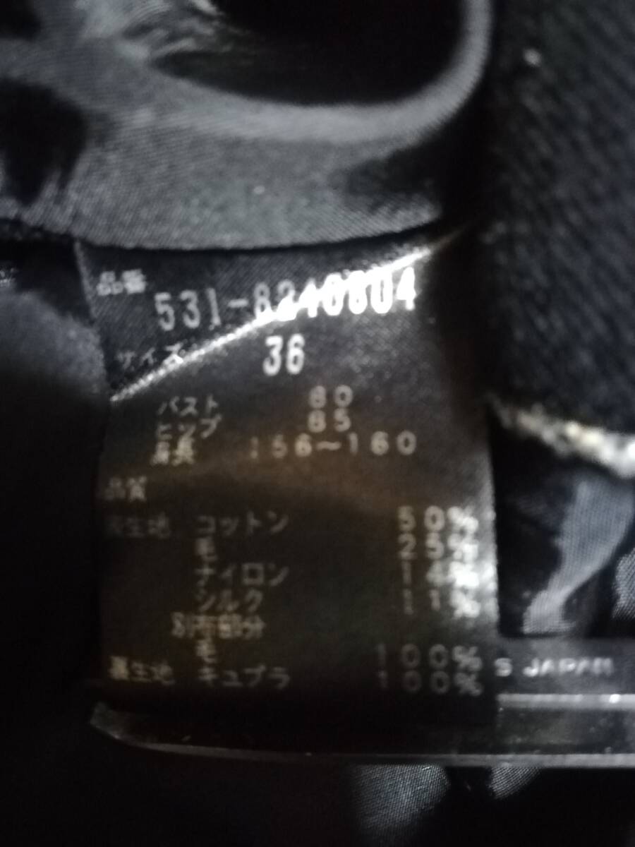 item_image_10