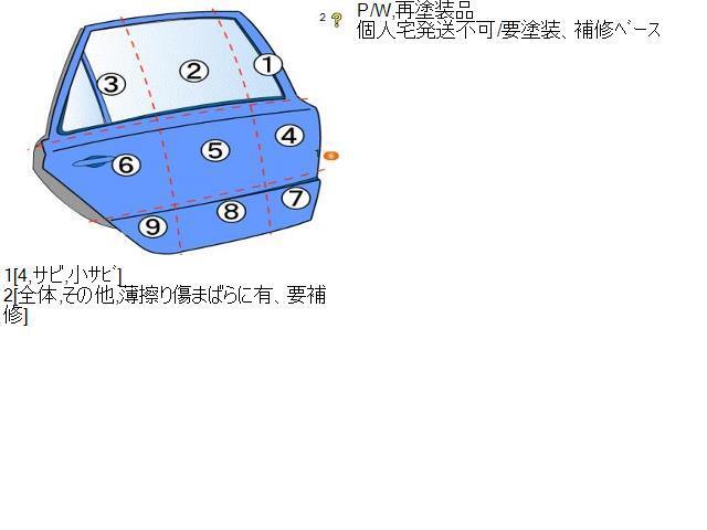 item_image_6