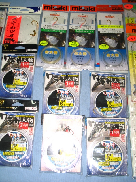 item_image_9