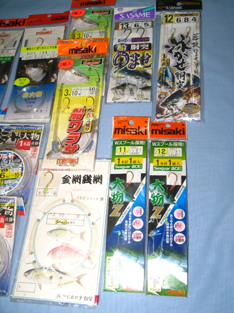 item_image_10