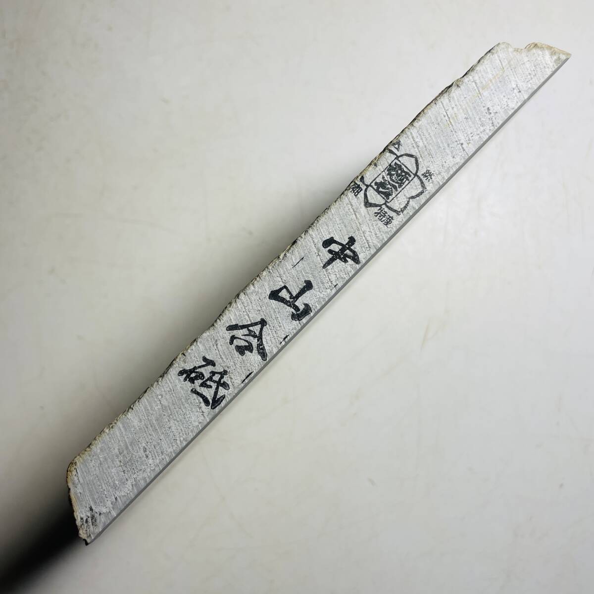 Bibian 比比昂- 天然砥石加藤鉱山中山水浅黄極上品395g 仕上げ Bibian 比比昂- 天然砥石加藤鉱山中山水浅黄極上品395g 仕上げ