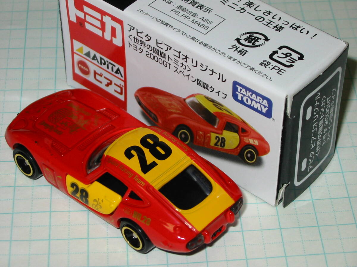 item_image_4