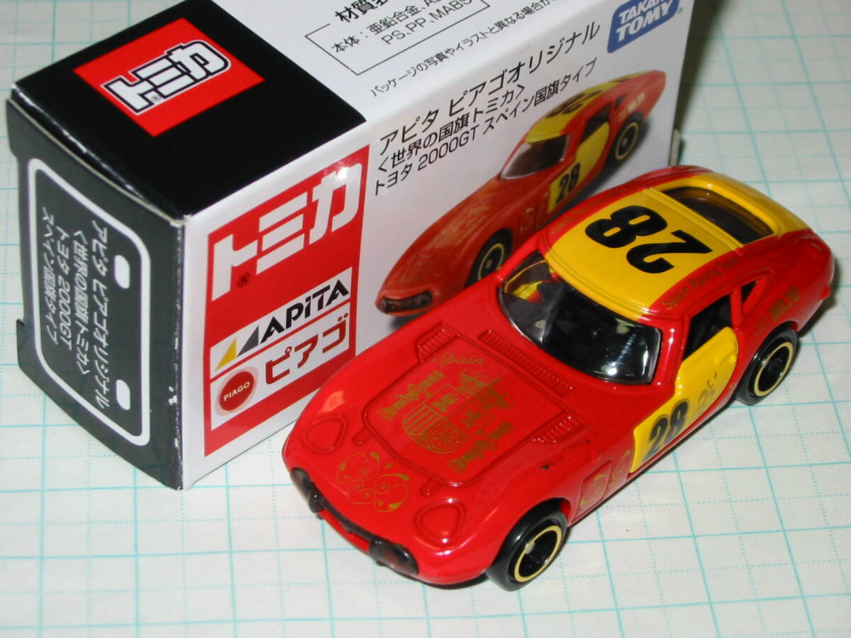 item_image_3