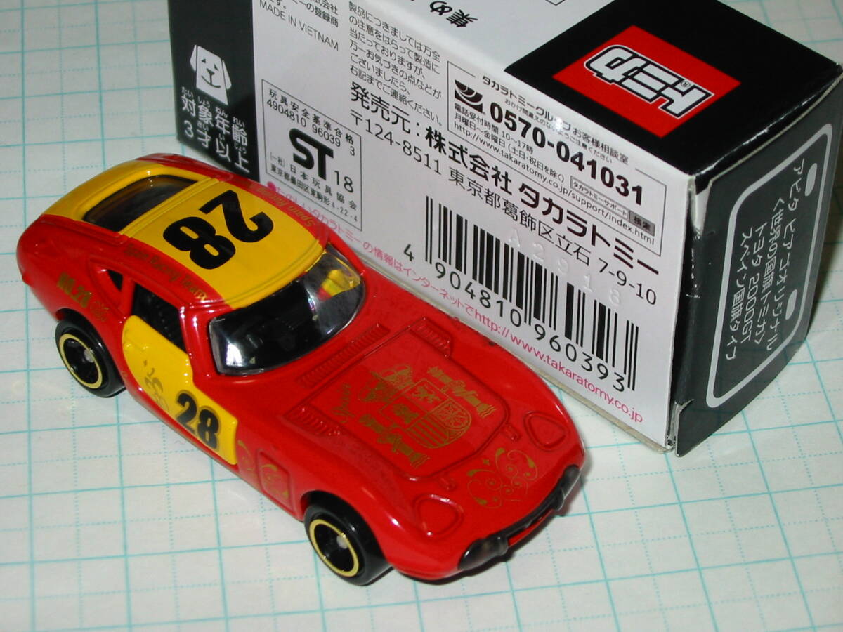 item_image_5