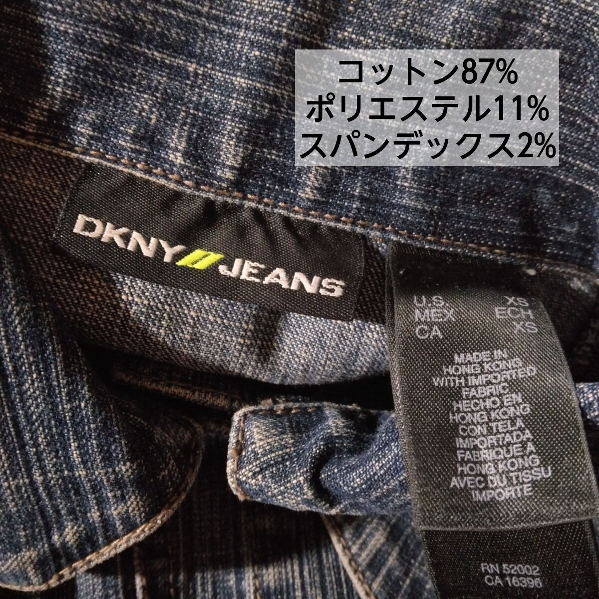 49 【DKNY JEANS】 ダナキャランニューヨーク ストレッチ G 49 【DKNY JEANS】 ダナキャランニューヨーク ストレッチ G