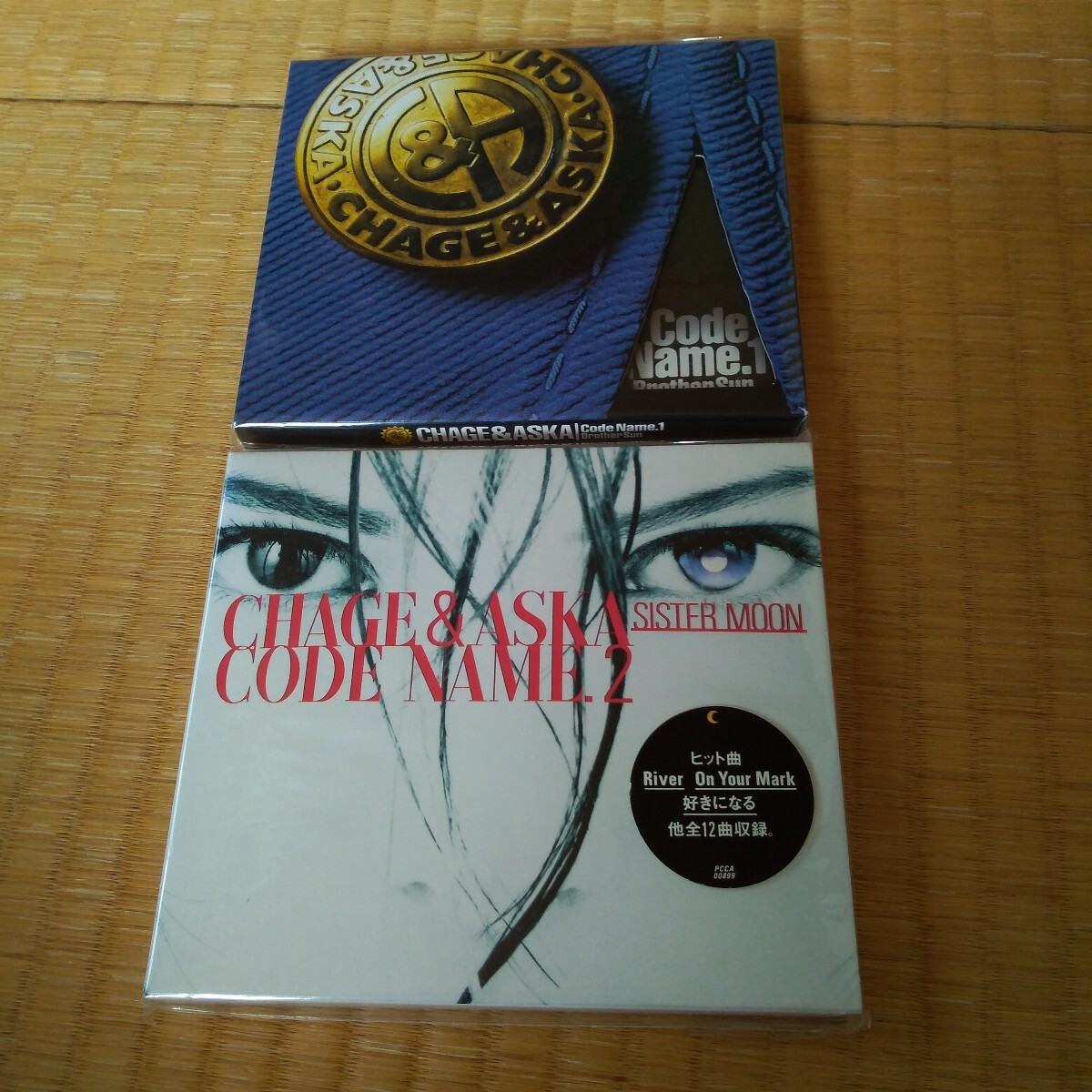 Code Name 2 Sister Moon by Chage & Aska - Amazon.com Music