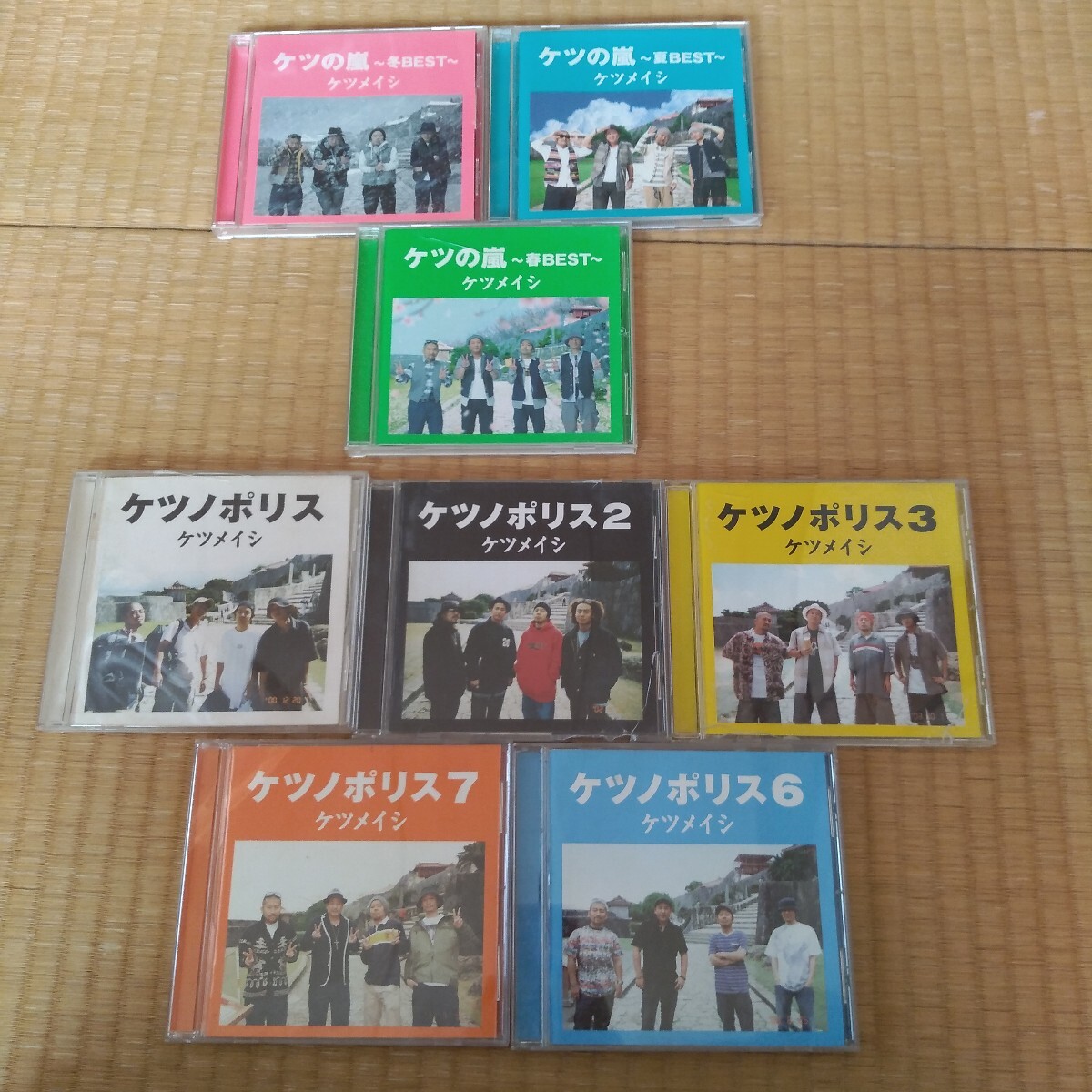 ケツメイシ ケツの嵐 冬BEST 夏BEST 春BEST CD セット ベスト アルバム おまけ ケツノポリス 1.2.3.6.7 さくら 夏の思い出 出会いのかけら
