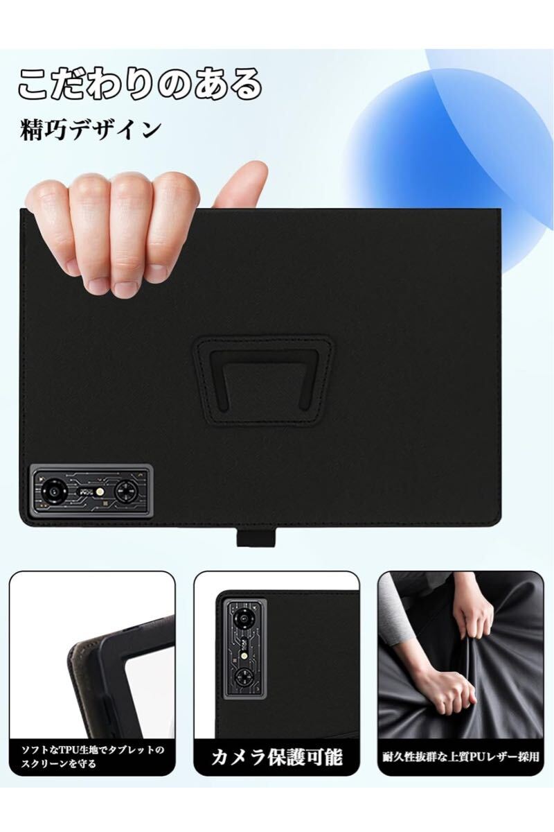 For REDMAGIC Nova Tablet ケース 軽量 レッドマジック Nova