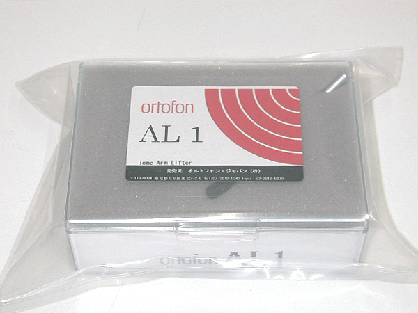 ☆ 即決 Oyaide PA-02 V2 XLRケーブル 10m NEUTRIK ゴールド ☆ 即決 Oyaide PA-02 V2 XLRケーブル 10m NEUTRIK ゴールド