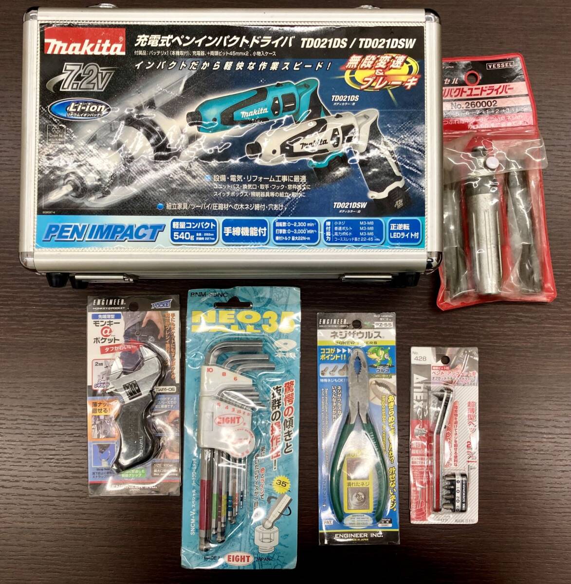 ●○#4523【Makita】マキタ ペンインパクトドライバー7.2v TD021DS 白 電池1個 [稼働確認済] アルミケースセット その他工具5点セット○●