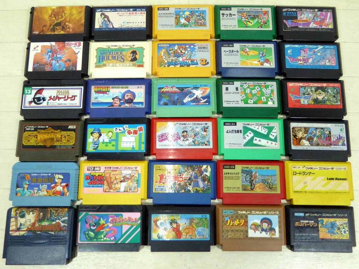 ビンテージレア?任天堂初代FamilyComputerファミコンカセット ビンテージレア?任天堂初代FamilyComputerファミコンカセット