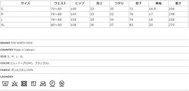 【未著用 新品】XL [ザノースフェイス] ロングパンツ ドーロライトパンツ メンズ 撥水 靜電ケア　no-1103-ヒツジ-01