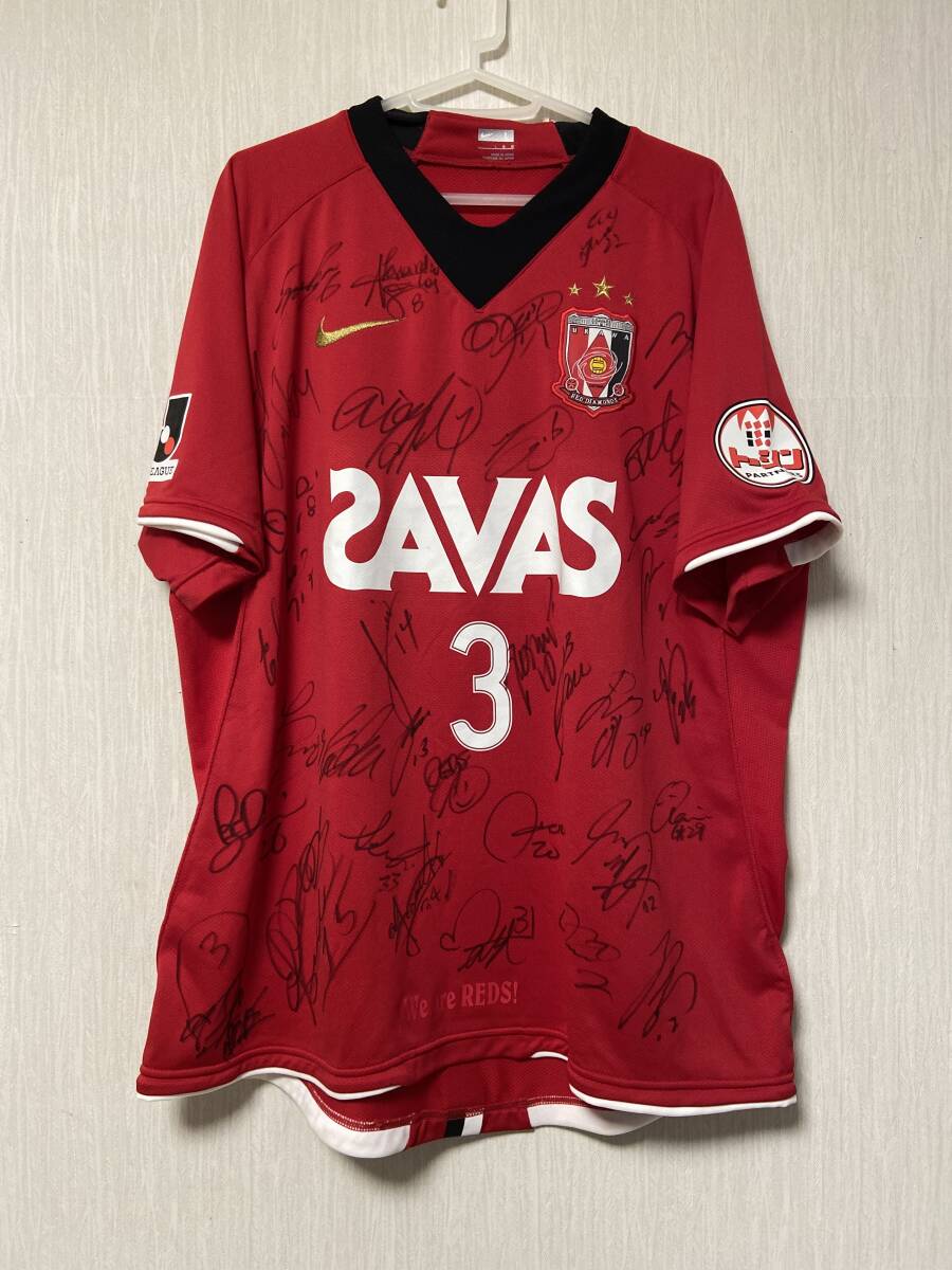 即決 2008 08年 浦和レッズ No.3 ホーム Home 半袖 細貝萌 在籍サイン 現役引退 ユニフォーム ウェア