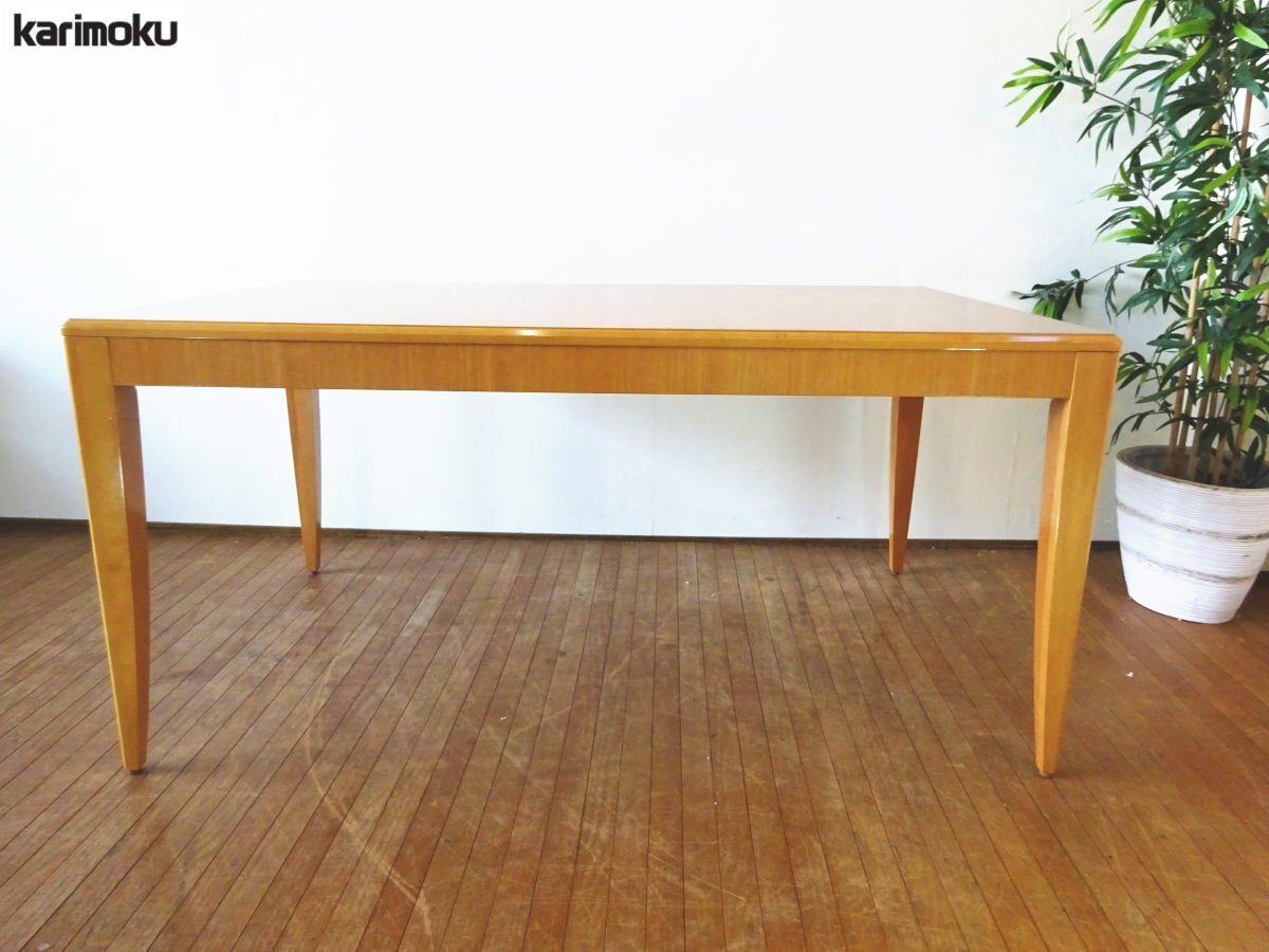 osk061123 【美品】 カリモク/karimoku (A'LADE/アラード) サテンシカモア ダイニングテーブル W1500