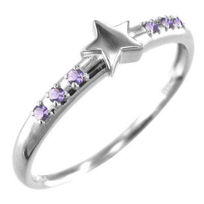 リング 白金（プラチナ）900 スター 星 アメシスト(紫水晶) 2月の誕生石