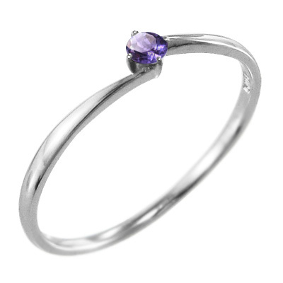 指輪 1粒 石 アメシスト(紫水晶) 18金ホワイトゴールド