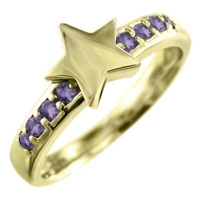 18 gold yellow gold ring star. shape 2 month. birthstone amethyst ( purple crystal )