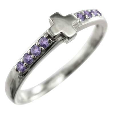 リング クロス アメジスト(紫水晶) 2月の誕生石 18金ホワイトゴールド