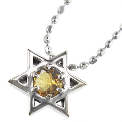  chain pendant 1 bead stone da bidet star Star Star citrine ( yellow crystal ) 11 month birthstone platinum 900