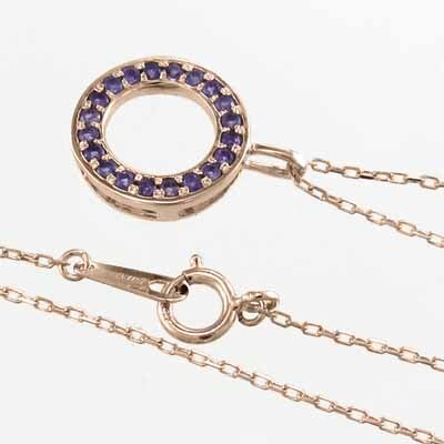 ピンクゴールドk10 ネックレス 2月誕生石 アメジスト(紫水晶)