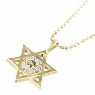 18kイエローゴールド 六芒星 スター ヘッド ペンダント ネックレス ペリドット 天然ダイヤモンド 小サイズ